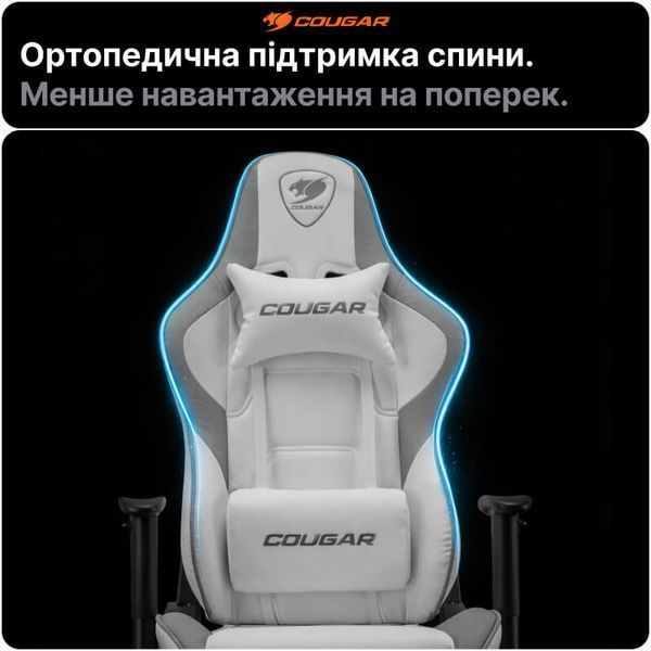 Геймерське крісло Cougar Armor ELITE White 2D підлокітники Tilt нахил 160&deg; екошкіра до 120 кг фото