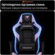Геймерське крісло Cougar Armor ELITE EVA чорний рожевий 2D підлокітники Tilt нахил 160&deg; екошкіра до 120 кг фото 2