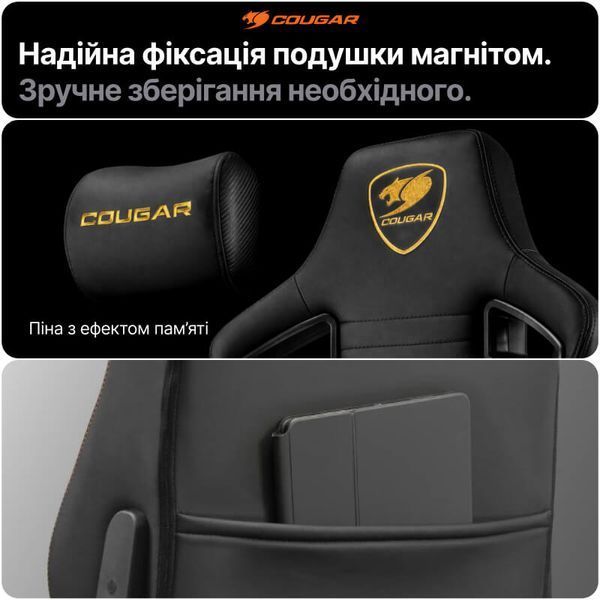 Геймерське крісло Cougar DEFENSOR GOLD F тканина PushBack підтримка 4D підлокітники Tilt нахил 155&deg; до 120 кг фото