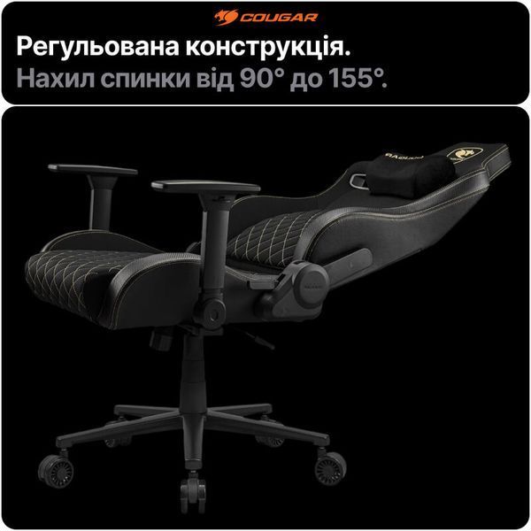 Геймерське крісло Cougar DEFENSOR GOLD F тканина PushBack підтримка 4D підлокітники Tilt нахил 155&deg; до 120 кг фото