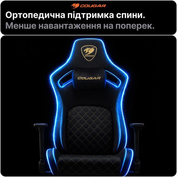 Геймерське крісло Cougar DEFENSOR GOLD F тканина PushBack підтримка 4D підлокітники Tilt нахил 155&deg; до 120 кг фото