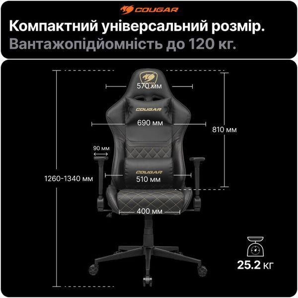 Геймерське крісло Cougar DEFENSOR GOLD F тканина PushBack підтримка 4D підлокітники Tilt нахил 155&deg; до 120 кг фото