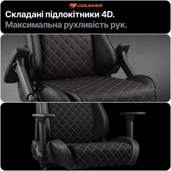 Геймерське крісло Cougar DEFENSOR GOLD F тканина PushBack підтримка 4D підлокітники Tilt нахил 155&deg; до 120 кг фото