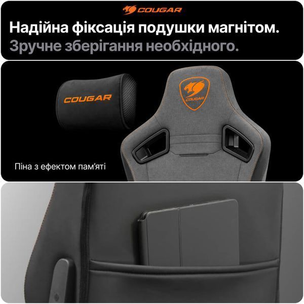 Геймерське крісло Cougar DEFENSOR GRAY F тканина PushBack підтримка 4D підлокітники Tilt нахил 155&deg; сіре до 120 кг фото