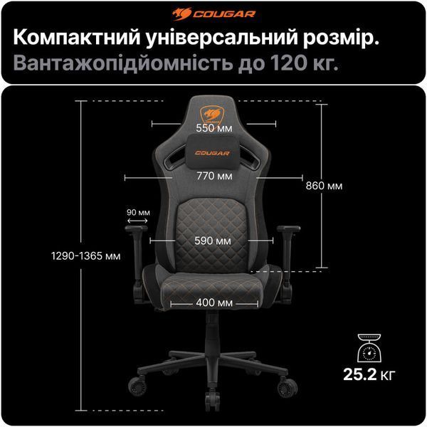 Геймерське крісло Cougar DEFENSOR GRAY F тканина PushBack підтримка 4D підлокітники Tilt нахил 155&deg; сіре до 120 кг фото