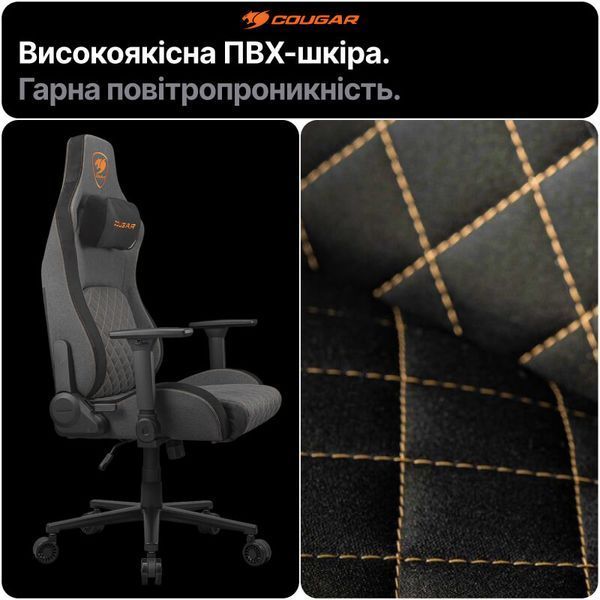 Геймерське крісло Cougar DEFENSOR GRAY F тканина PushBack підтримка 4D підлокітники Tilt нахил 155&deg; сіре до 120 кг фото