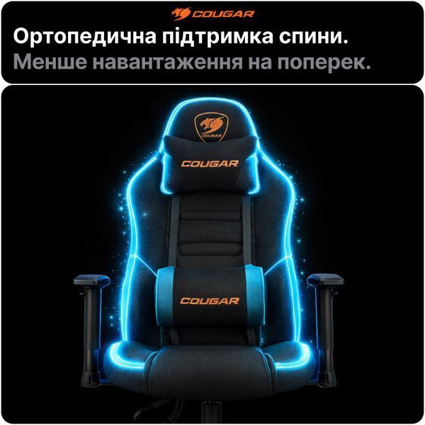 Игровое кресло Cougar Fusion SF ткань 2D подлокотники Tilt наклон 130&deg; эргономичная поддержка до 120 кг черное фото