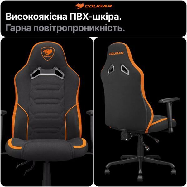 Игровое кресло Cougar Fusion SF ткань 2D подлокотники Tilt наклон 130&deg; эргономичная поддержка до 120 кг черное фото