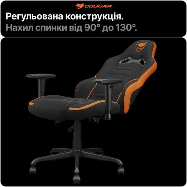 Игровое кресло Cougar Fusion SF ткань 2D подлокотники Tilt наклон 130&deg; эргономичная поддержка до 120 кг черное фото