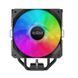 Кулер для процессора PCCOOLER PALADIN EX400 ARGB чёрный фото 2