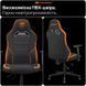 Игровое кресло Cougar Fusion SF ткань 2D подлокотники Tilt наклон 130&deg; эргономичная поддержка до 120 кг черное фото 5