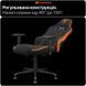 Игровое кресло Cougar Fusion SF ткань 2D подлокотники Tilt наклон 130&deg; эргономичная поддержка до 120 кг черное фото 4