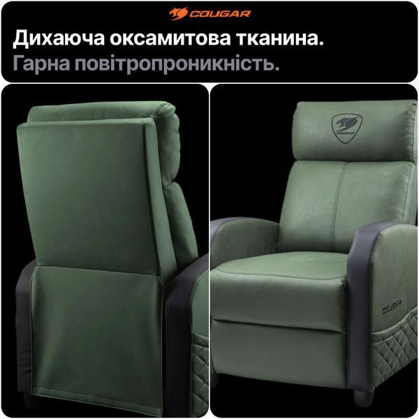 Игровое кресло-диван Cougar Ranger Elite Army Green ткань реклайнер подставка для ног наклон до 160&deg; до 135 кг фото