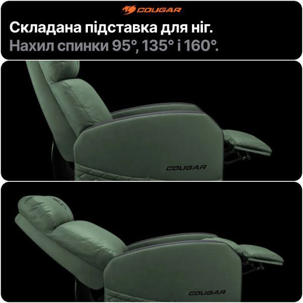 Игровое кресло-диван Cougar Ranger Elite Army Green ткань реклайнер подставка для ног наклон до 160&deg; до 135 кг фото