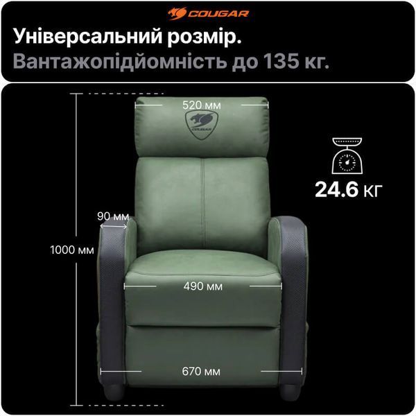 Игровое кресло-диван Cougar Ranger Elite Army Green ткань реклайнер подставка для ног наклон до 160&deg; до 135 кг фото
