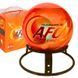 Автоматический порошковый огнетушитель AFO Fire Ball 0.5 кг самосрабатывающий шар ABCE автономная система пожаротушения для дома авто офиса фото 1