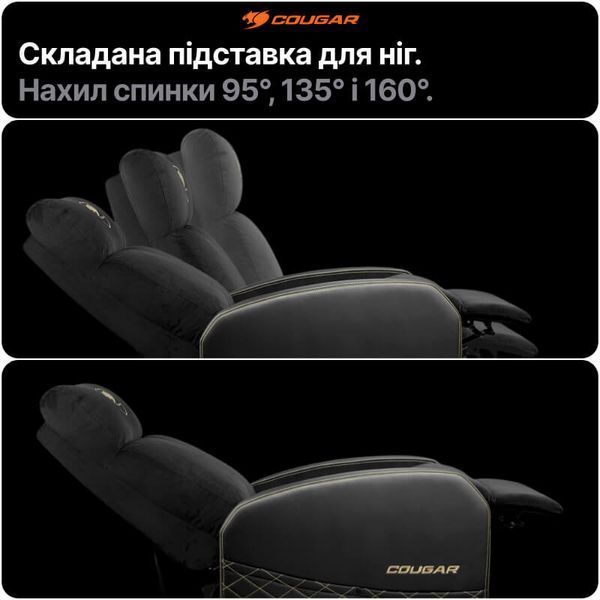 Игровое кресло-диван Cougar Ranger Elite Gold ткань реклайнер подставка для ног наклон до 160&deg; до 135 кг фото