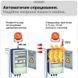 Автоматический порошковый огнетушитель AFO Fire Ball 1.3 кг самосрабатывающий шар ABCE автономная система пожаротушения для дома авто офиса фото 3