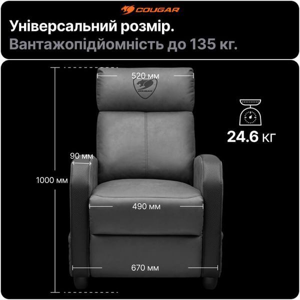 Игровое кресло-диван Cougar Ranger Elite Jet Gray ткань реклайнер подставка для ног наклон до 160&deg; до 135 кг фото