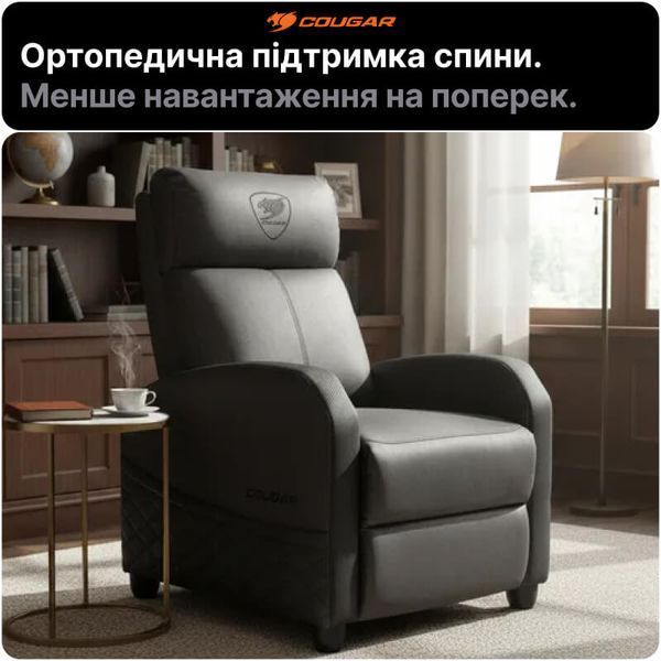 Игровое кресло-диван Cougar Ranger Elite Jet Gray ткань реклайнер подставка для ног наклон до 160&deg; до 135 кг фото