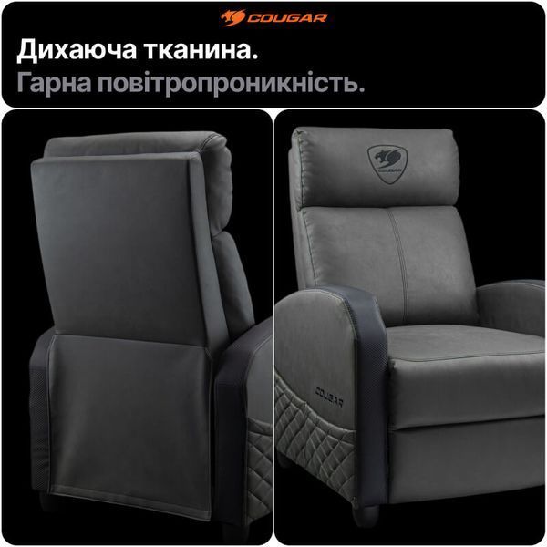 Игровое кресло-диван Cougar Ranger Elite Jet Gray ткань реклайнер подставка для ног наклон до 160&deg; до 135 кг фото