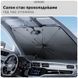 Сонцезахисна парасолька в авто 140х80 см на лобове скло з вирізом під дзеркало світловідбиваюча складна JoyPoint фото 7