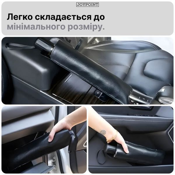 Солнцезащитный зонт на лобовое стекло авто 130&times;78 см JoyPoint шторка от солнца для автомобиля с чехлом фото