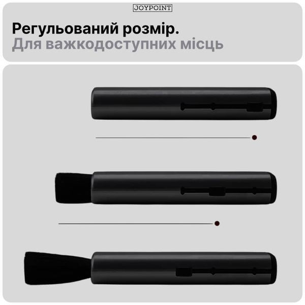 Щетка для детейлинга авто JoyPoint Soft Brush мягкая для салона дисков решеток панели приборов фото