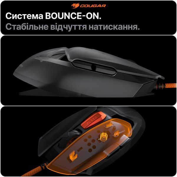 Ігрова мишка Cougar AirBlader Tournament чорна 20000 DPI сенсор PixArt PAW3399 ультралегка 62 г провідна для пк JoyPoint фото