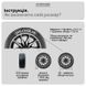 Чехлы для колес и шин R15&ndash;20 JoyPoint набор 4 шт пакеты для хранения и транспортировки автошин и дисков водонепроницаемые многоразовые черные фото 3